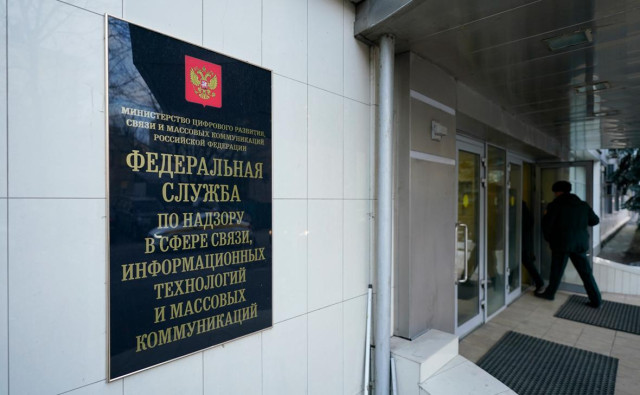 В Кремле посоветовали обращаться в Роскомнадзор из-за сбоев в Рунете