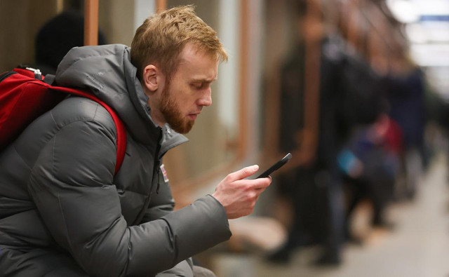 МВД попросило не открывать в Telegram файл с вопросом: «Это ты на видео?»