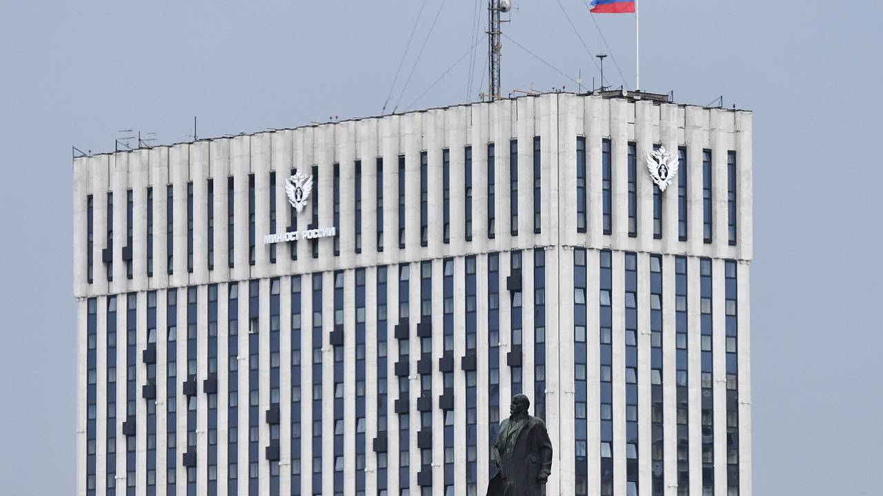 Журналистку «Русской службы Би-би-си» признали иноагентом
