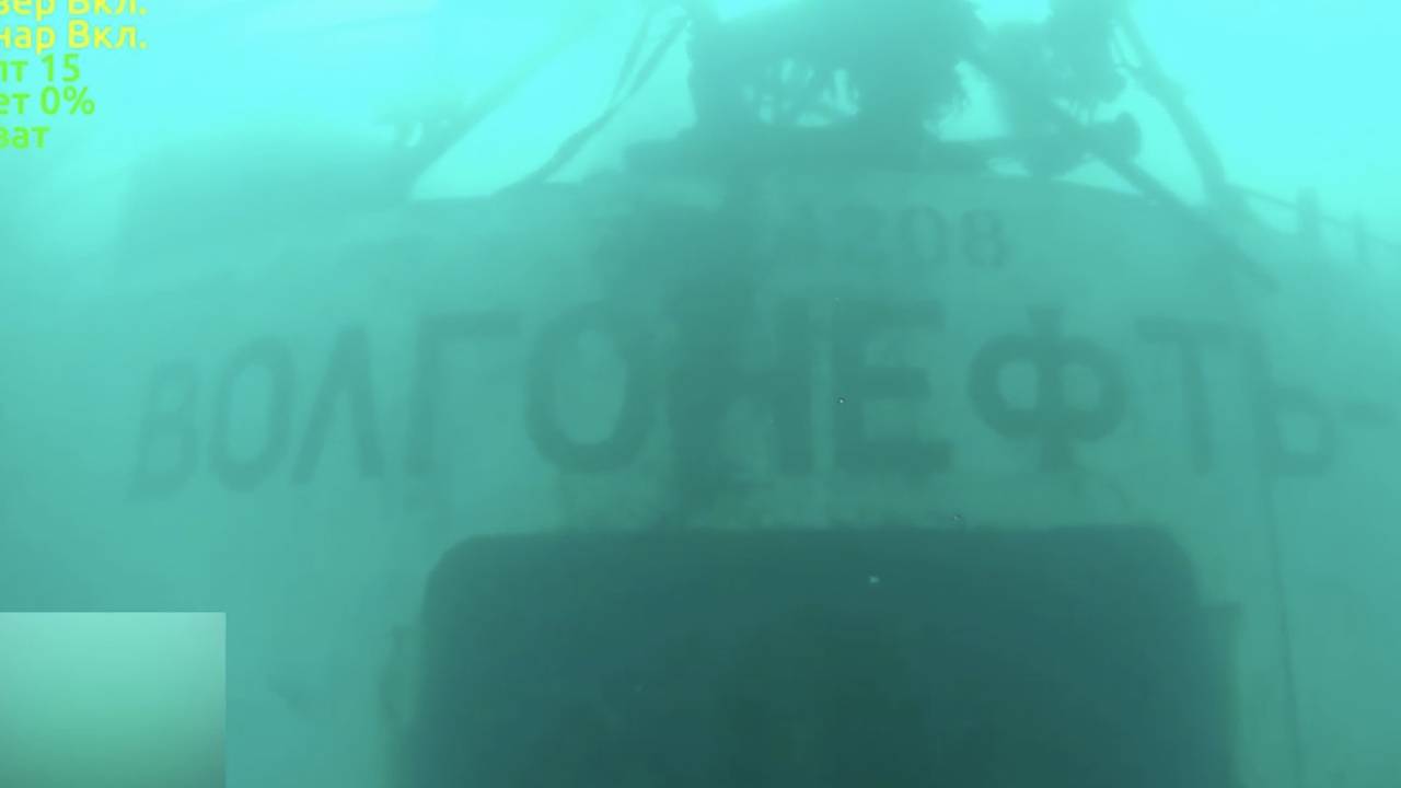 Опубликовано видео с затонувшим в Черном море мазутным танкером
