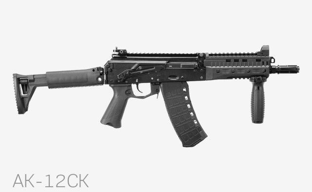 «Калашников» разработал новые модели автоматов АК-12