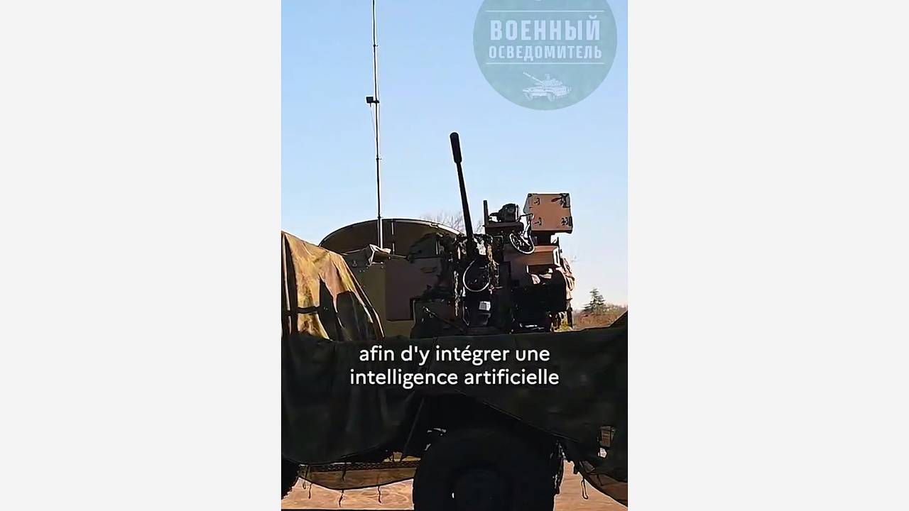 Франция модернизировала устаревшие пушки из-за СВО