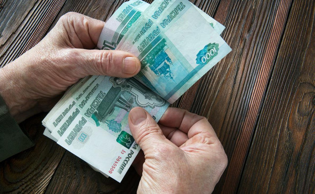 Какие выплаты проиндексируют на 9,5% с 1 февраля. Список