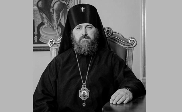 Глава епархии РПЦ в Казахстане погиб в ДТП в Нижегородской области