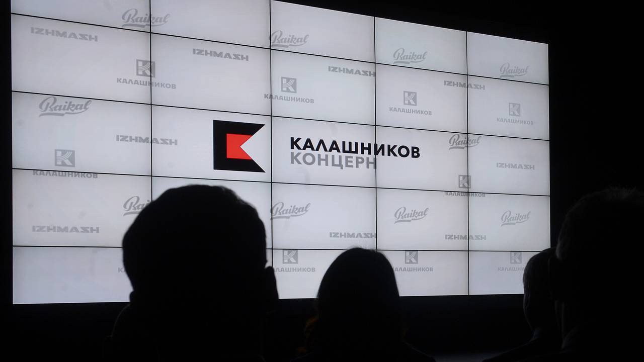 «Калашников» представит новые модификации АК-15