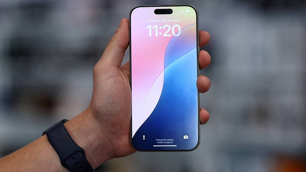 Топовый iPhone 16 Pro Max подешевел в России