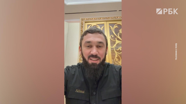 Даудов показал видео с Кадыровым на фоне сообщений о его «пропаже»