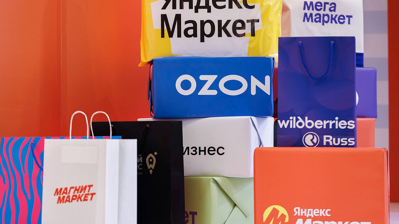 Мишустин оценил темпы роста российского рынка маркетплейсов