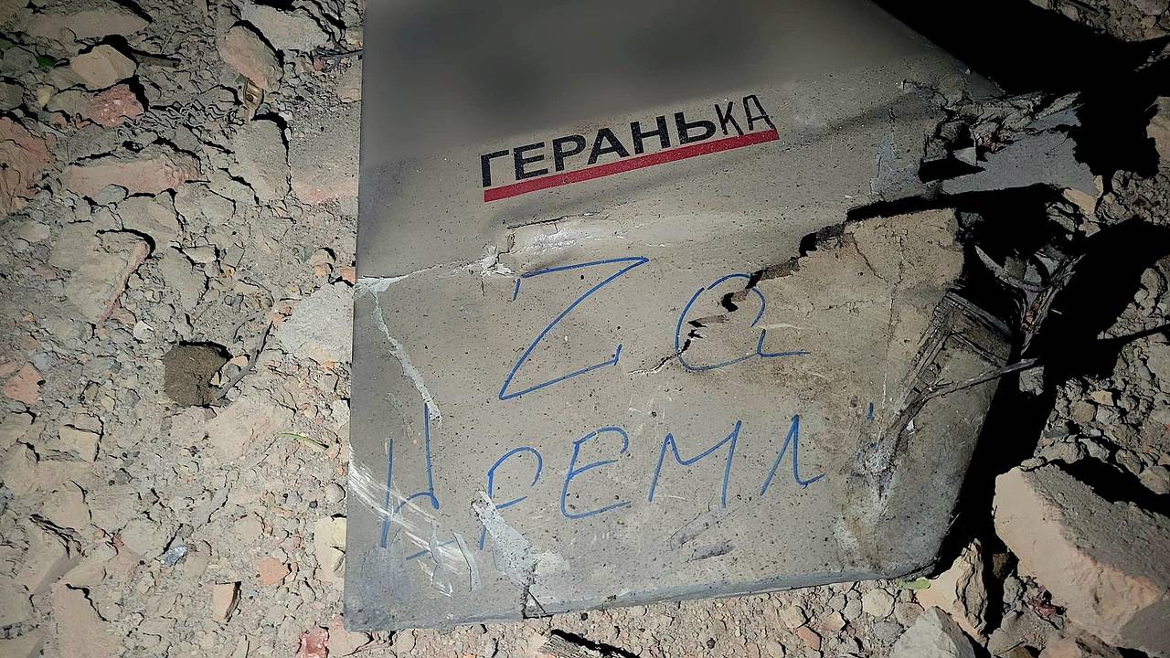 Рогов рассказал об атаке по объектам ВСУ в Запорожье