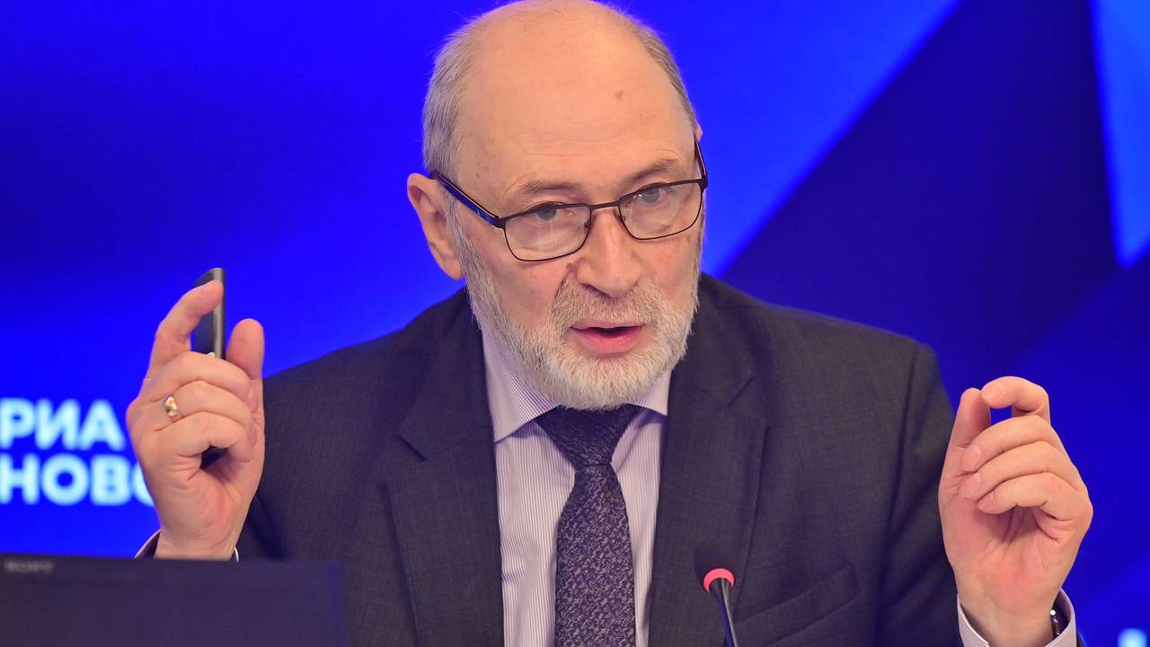 В России сообщили о наступлении холодного аналога Эль-Ниньо