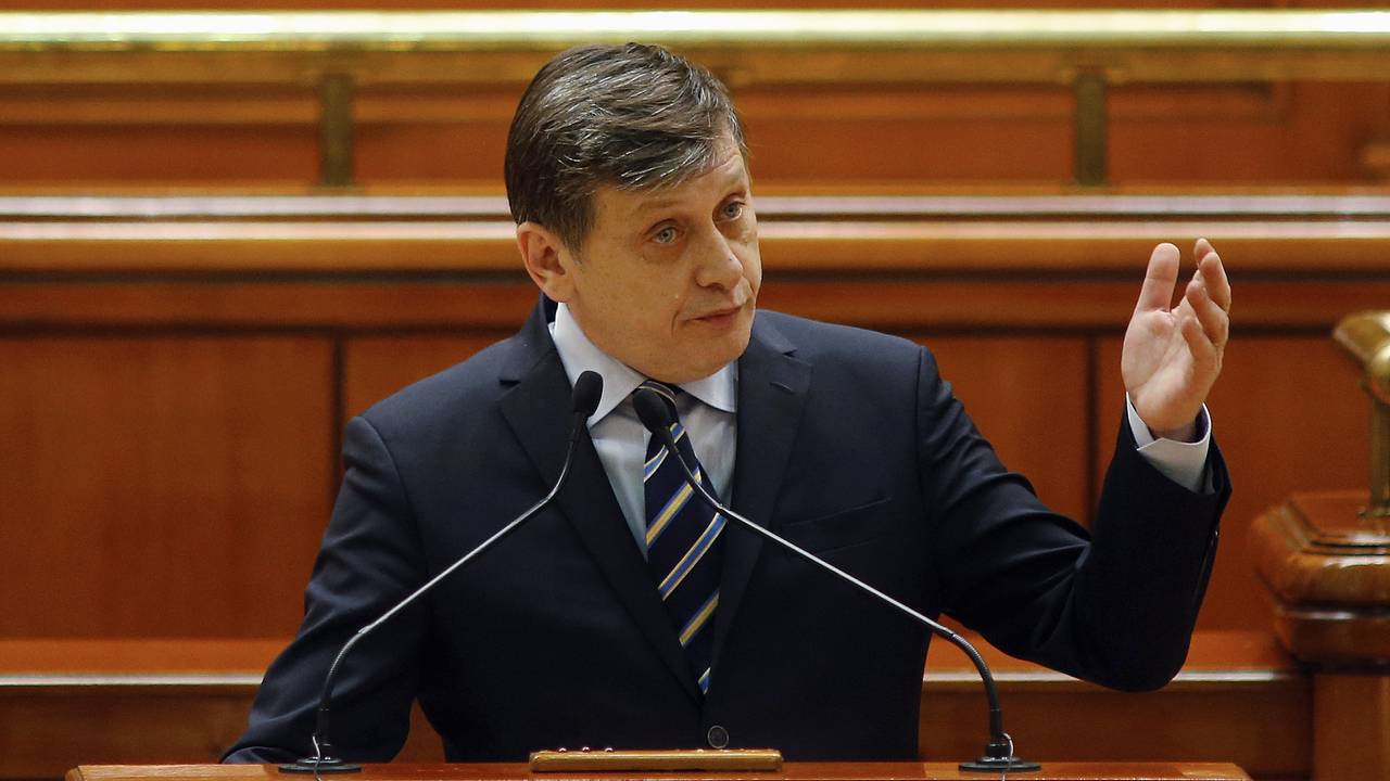 Правящая коалиция Румынии определилась с кандидатом на пост президента