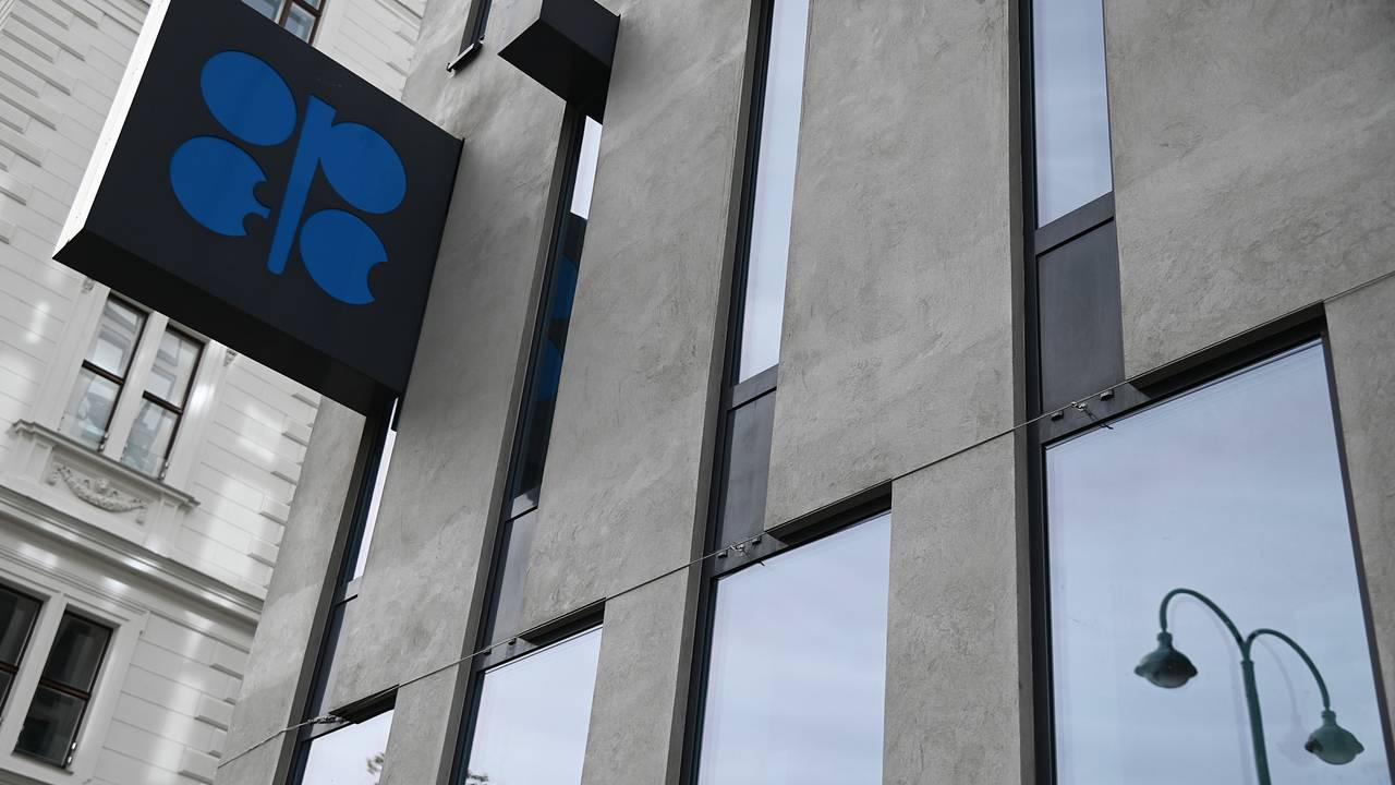 Мониторинговый комитет ОПЕК+ оценит состояние нефтяного рынка