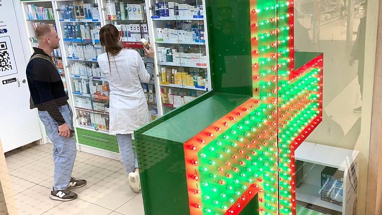 Малышева назвала опасные для гипертоников лекарства