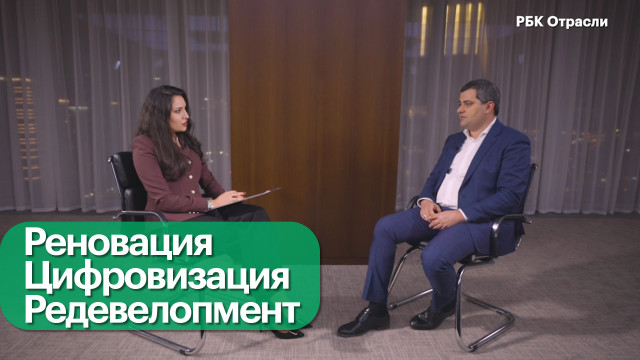 Овчинский сообщил подробности программы развития Москвы в 2025 году