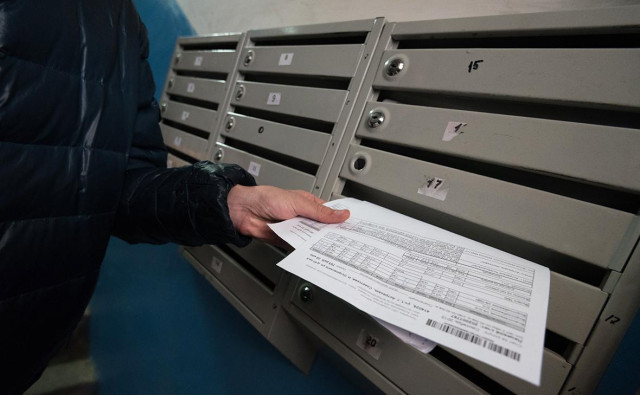 В Думе предупредили о создании мошенниками фальшивых квитанций ЖКХ
