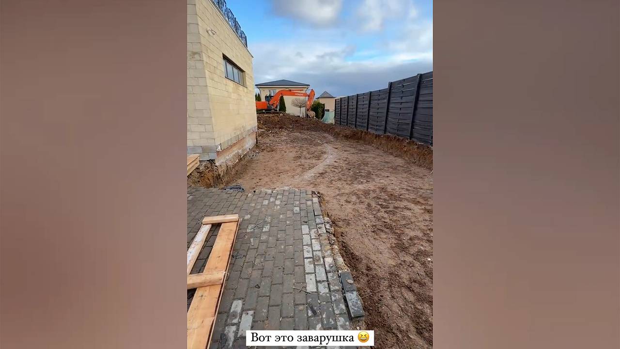 Самойлова показала ход ремонта особняка в Подмосковье