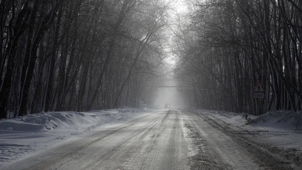 Жителей российского региона предупредили об опасной погоде