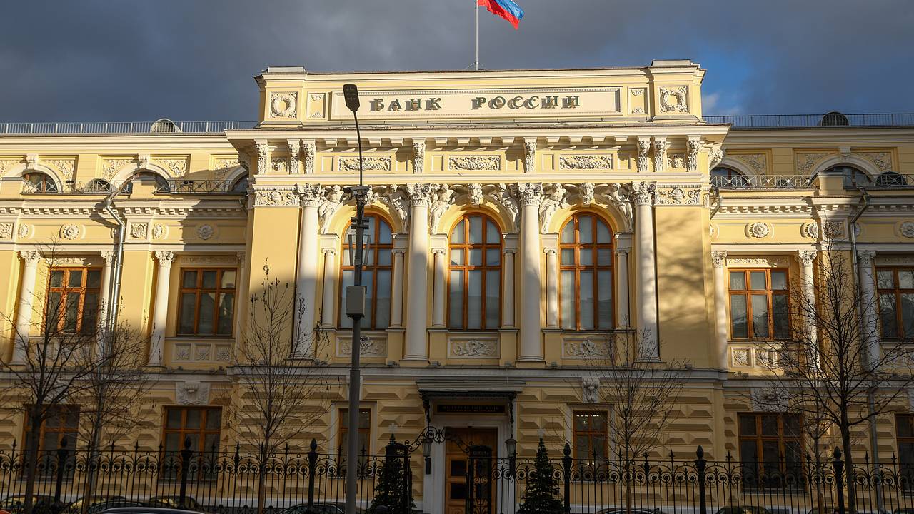 ЦБ сообщил о новой схеме обмана россиян