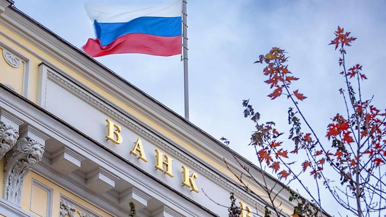 Финансист оценил возможность повышения ключевой ставки в России