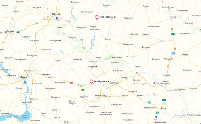Российские войска заняли два села в ДНР и Харьковской области