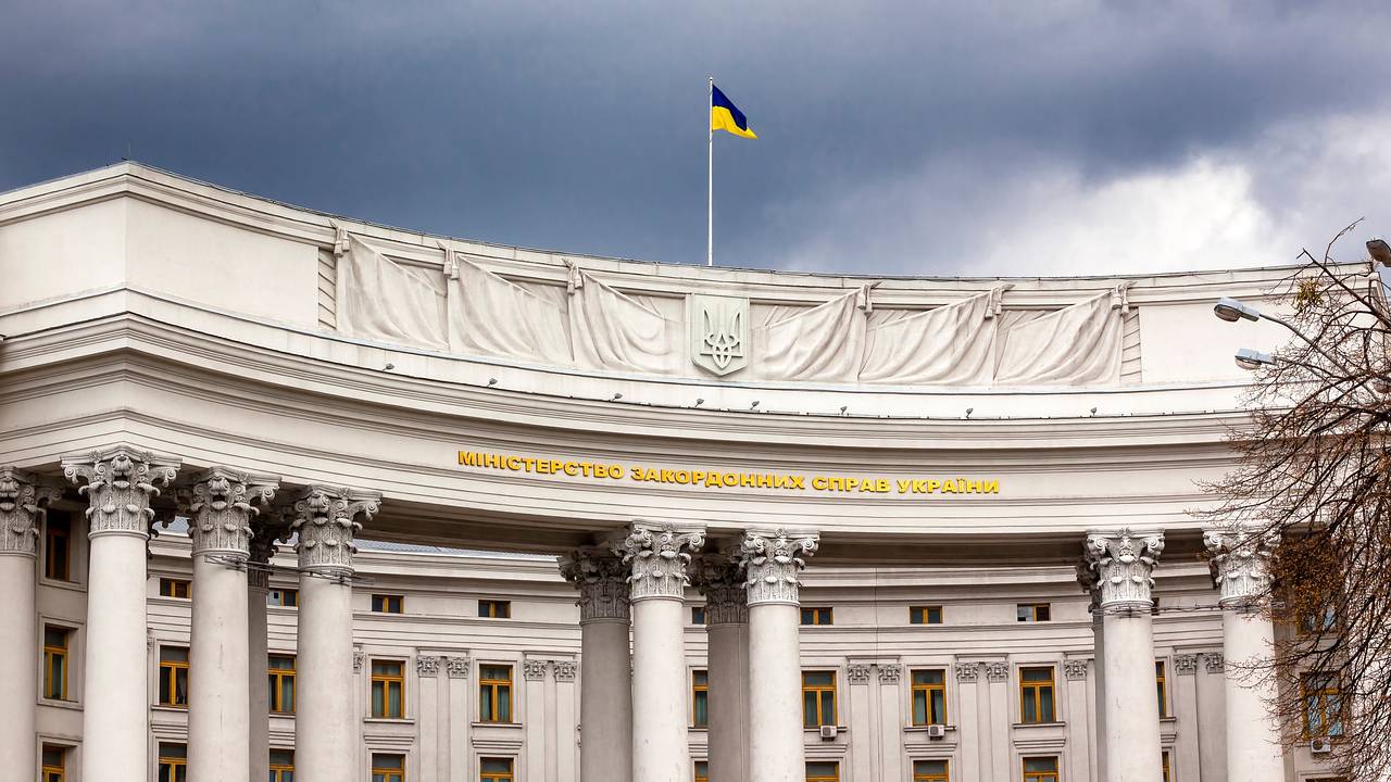 В МИД Украины природные ресурсы страны назвали стратегическим интересом для Киева и США