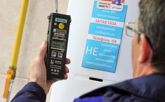 «Новые люди» предложили оповещать через «Госуслуги» о приходе газовиков