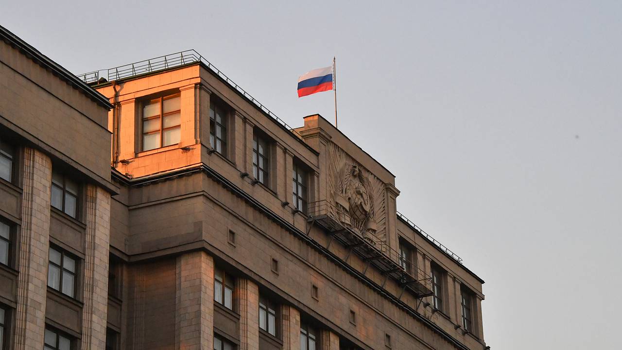 В Госдуме захотели ограничить продажу эзотерических товаров детям