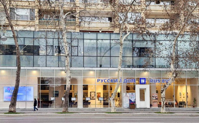 Здание Русского дома в Баку будут продавать