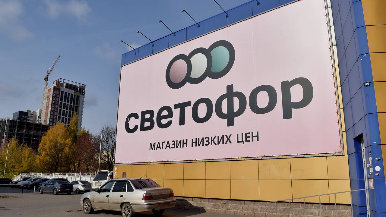 В магазинах сети «Светофор» выявили грубые нарушения. Торговые точки закрываются после проверок в ряде регионов России