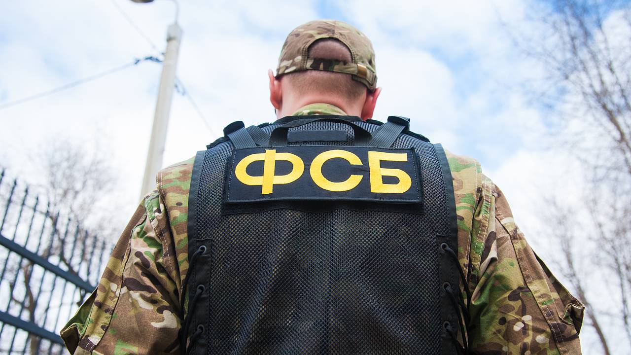 Раскрыты детали подготовки терактов в России завербованными СБУ женщинами-агентами