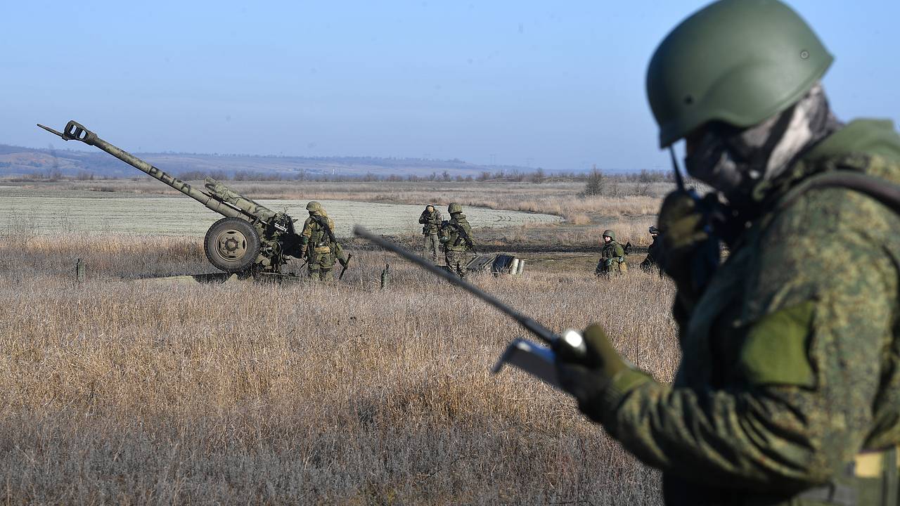 В МИД объяснили гуманитарное значение занятия Дзержинска