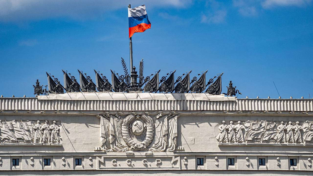 Минобороны России потребовало от подконтрольной структуры миллиард рублей