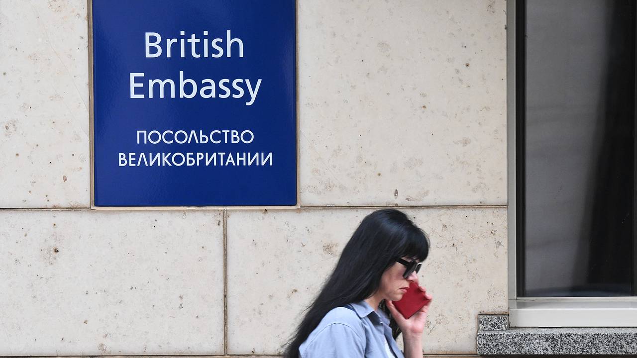 В МИД России призвали британцев содействовать расследованию нападения на журналистку