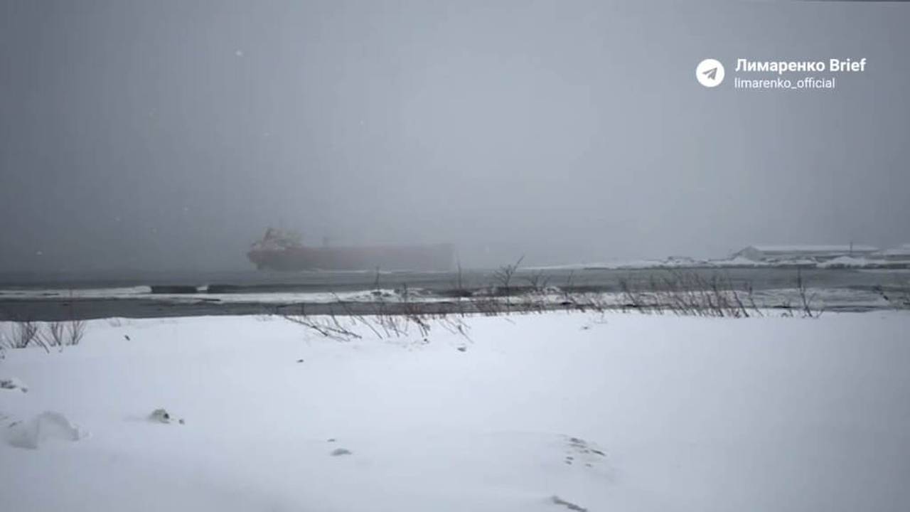 На Сахалине ввели режим повышенной готовности из-за инцидента с китайским сухогрузом