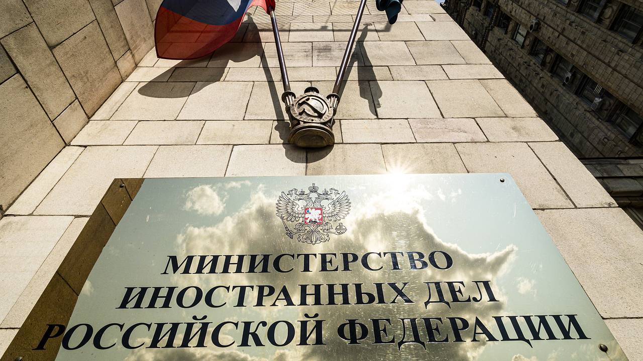 В МИД отреагировали на звучащие на Западе и Украине заявления о переговорах