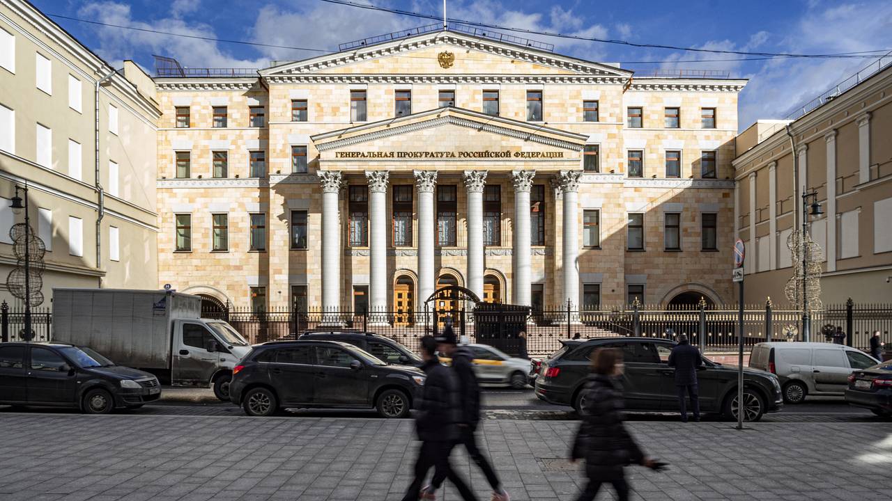 В Генпрокуратуре России раскрыли сумму взысканных со счетов дропперов миллиардов