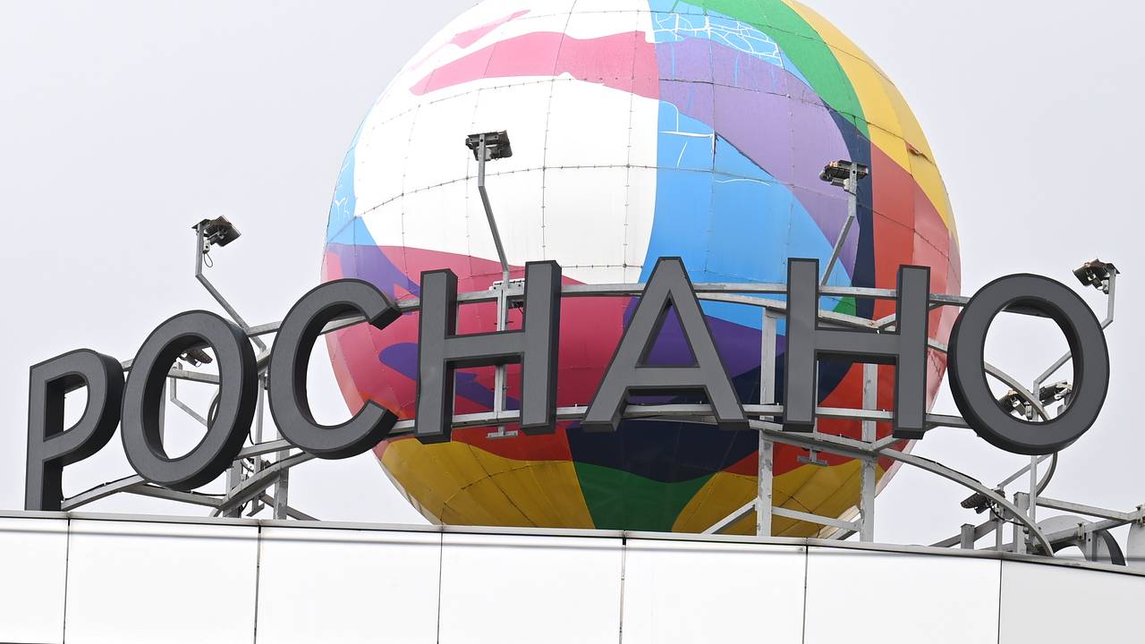 Активы «Роснано» принудительно продадут в Великобритании