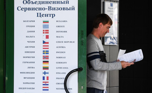 В РСТ назвали благоприятный период для оформления шенгенских виз