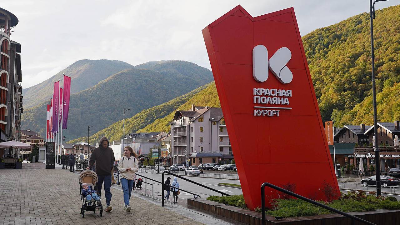 Россияне раскрыли планы путешествий по России в 2025 году