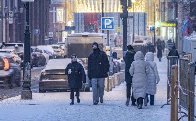 Температура в Европейской России впервые опустится ниже нормы в 2025 году