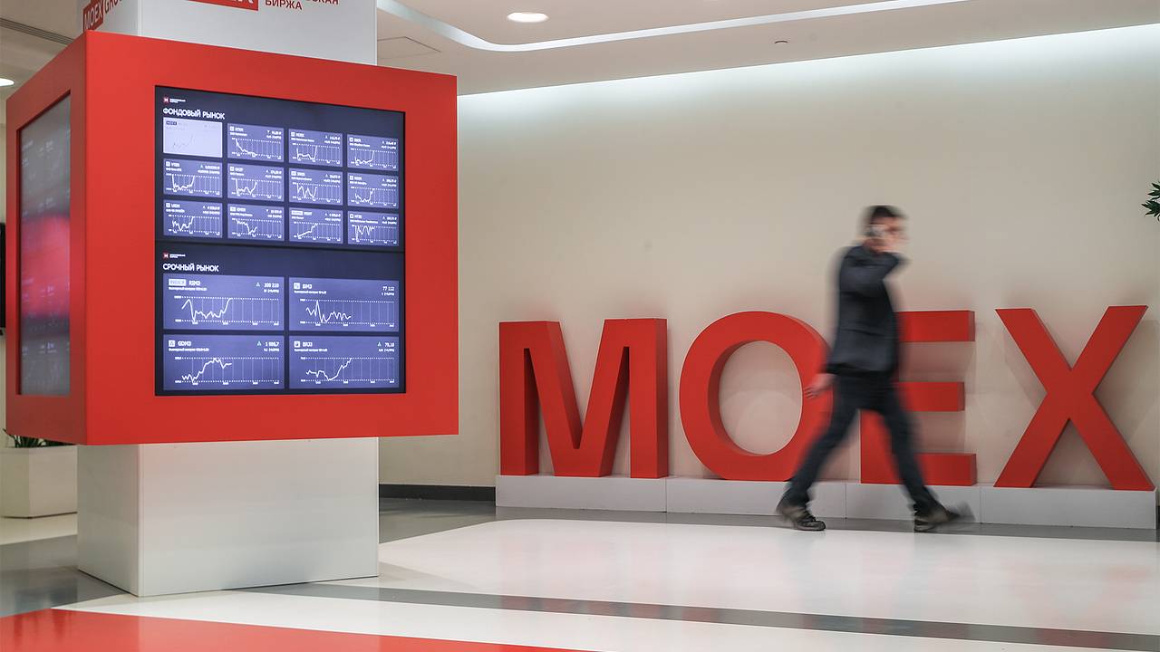 Мосбиржа назвала срок готовности к старту торгов по выходным