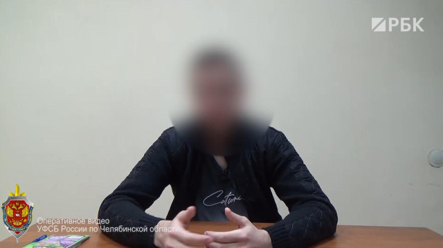 В Челябинске мужчине за поджог дали 19 лет по статье о госизмене