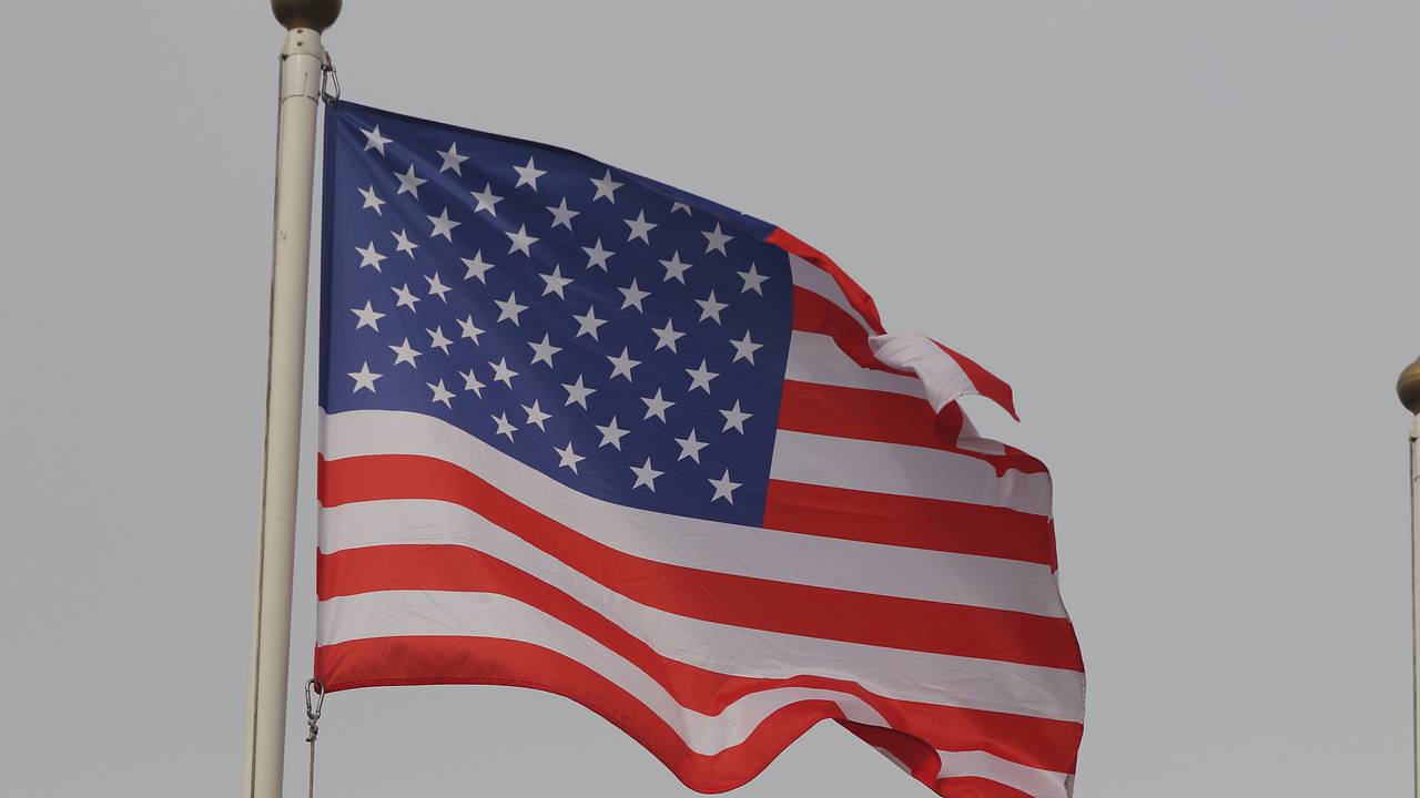 Один из азиатских союзников США попросил отменить пошлины