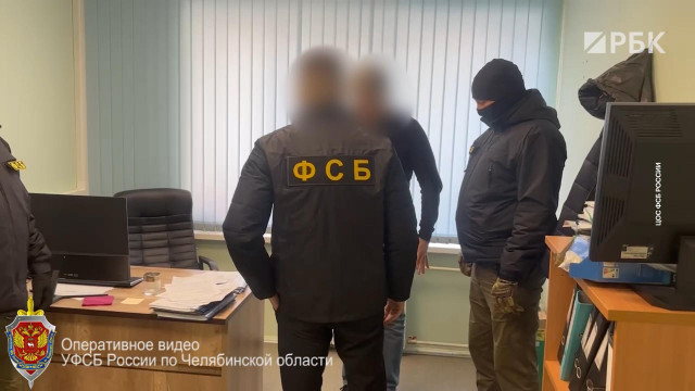 В Челябинской области ФСБ раскрыла мошенничество в сфере ЖКХ на ₽2,2 млн