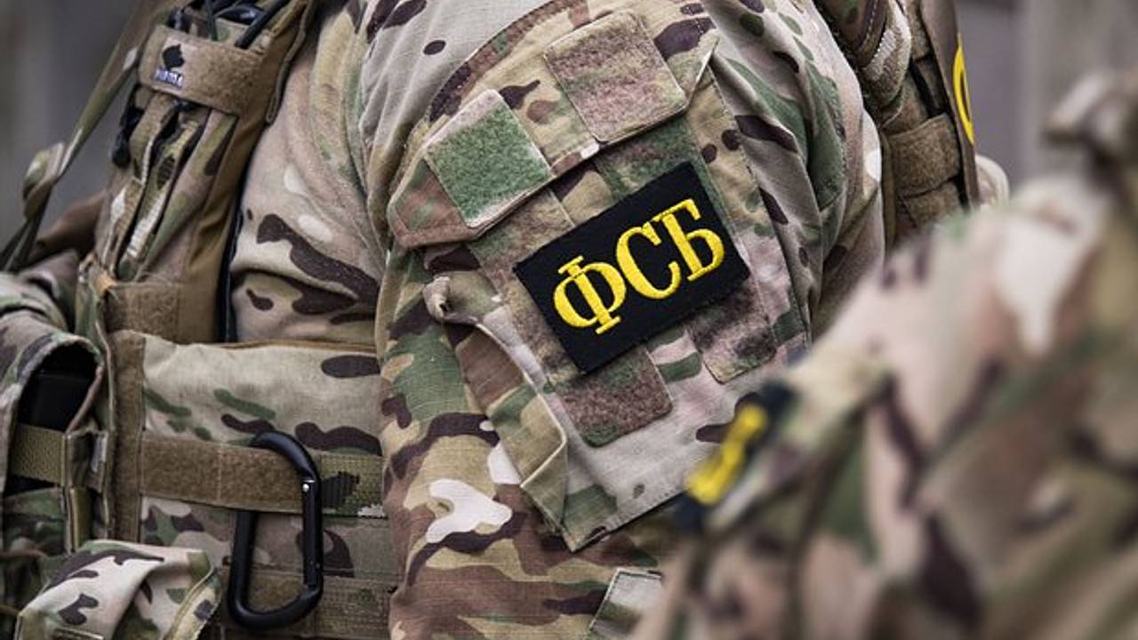 Жителя Донецка задержали по подозрению в подготовке диверсии