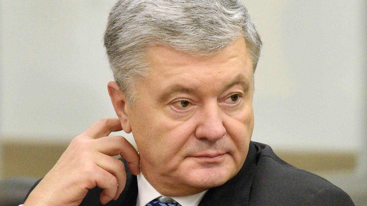 В СБУ введение санкций против Порошенко объяснили угрозой нацбезопасности