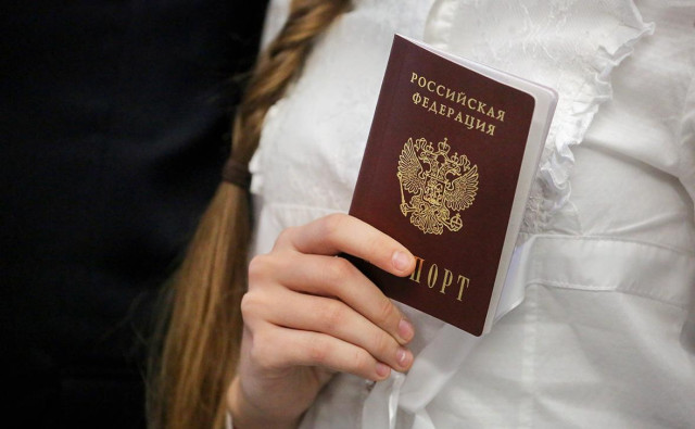 Юристы разъяснили, будут ли подростки приносить присягу, получая паспорт
