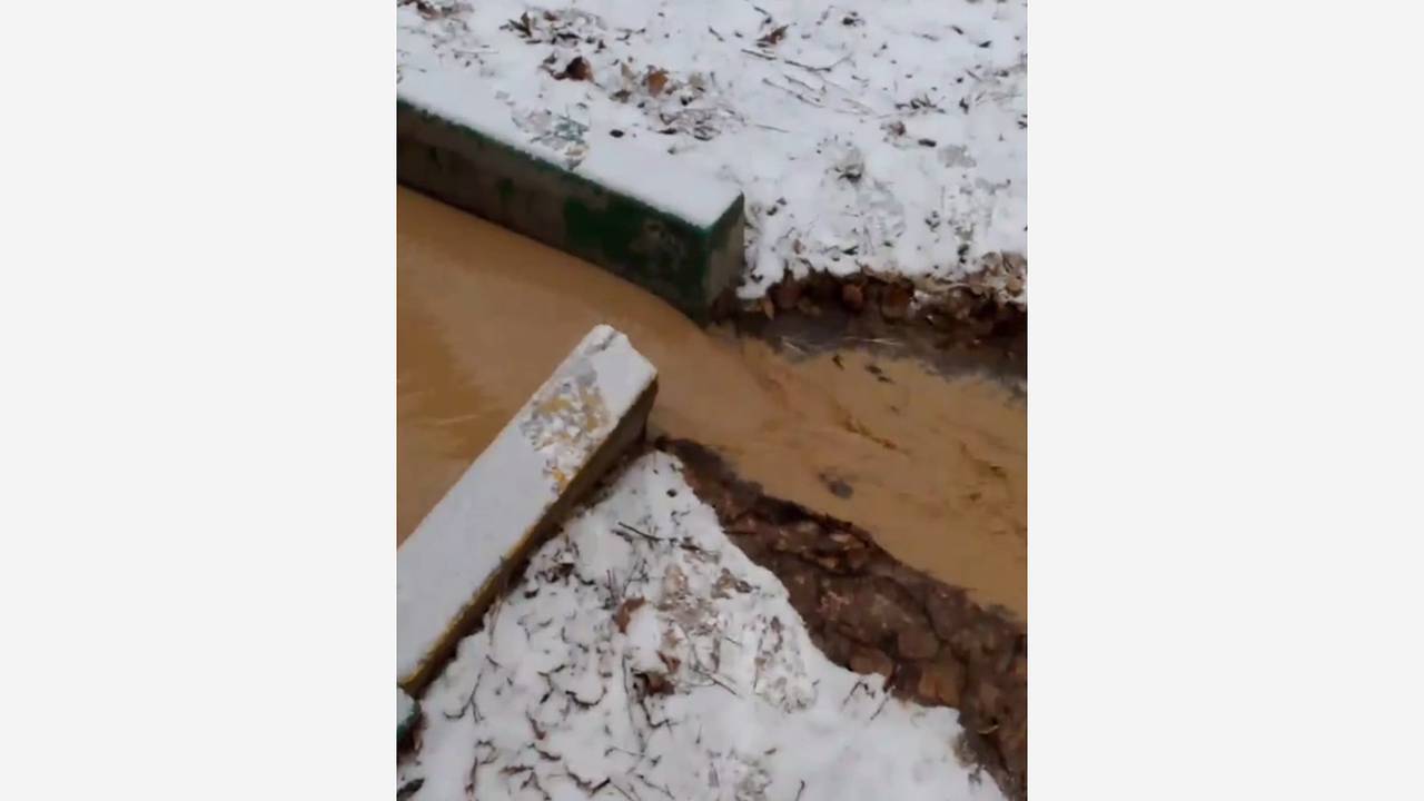 По улицам Подмосковья разлился кипяток