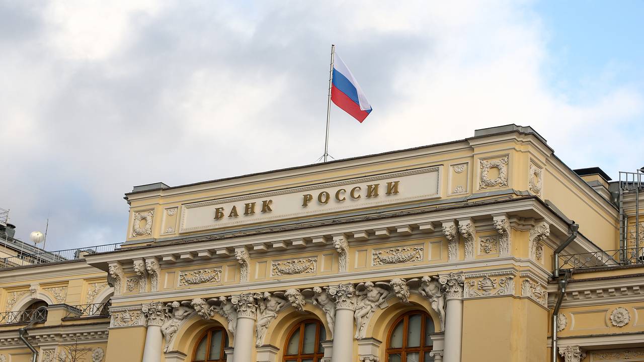 В деятельности российских банков увидели признак неповышения ключевой ставки