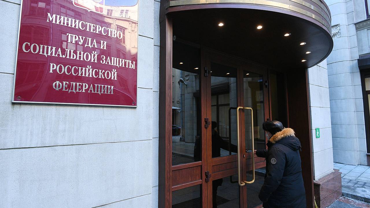 В России спрогнозировали снижение потребности в двух категориях работников